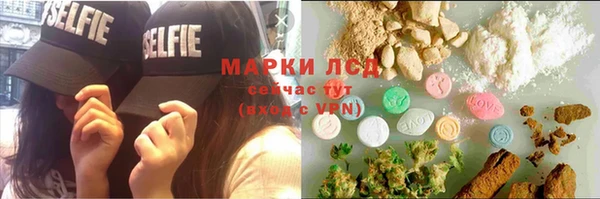 MDMA Premium VHQ Бугульма