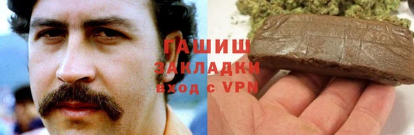 MDMA Premium VHQ Бугульма